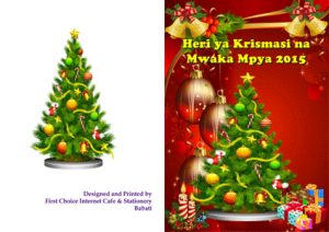 Kadi ya Krismas (xmas card)