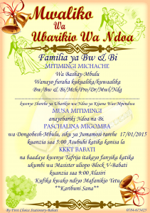 Kadi ya Mwaliko wa harusi (Invitation card)