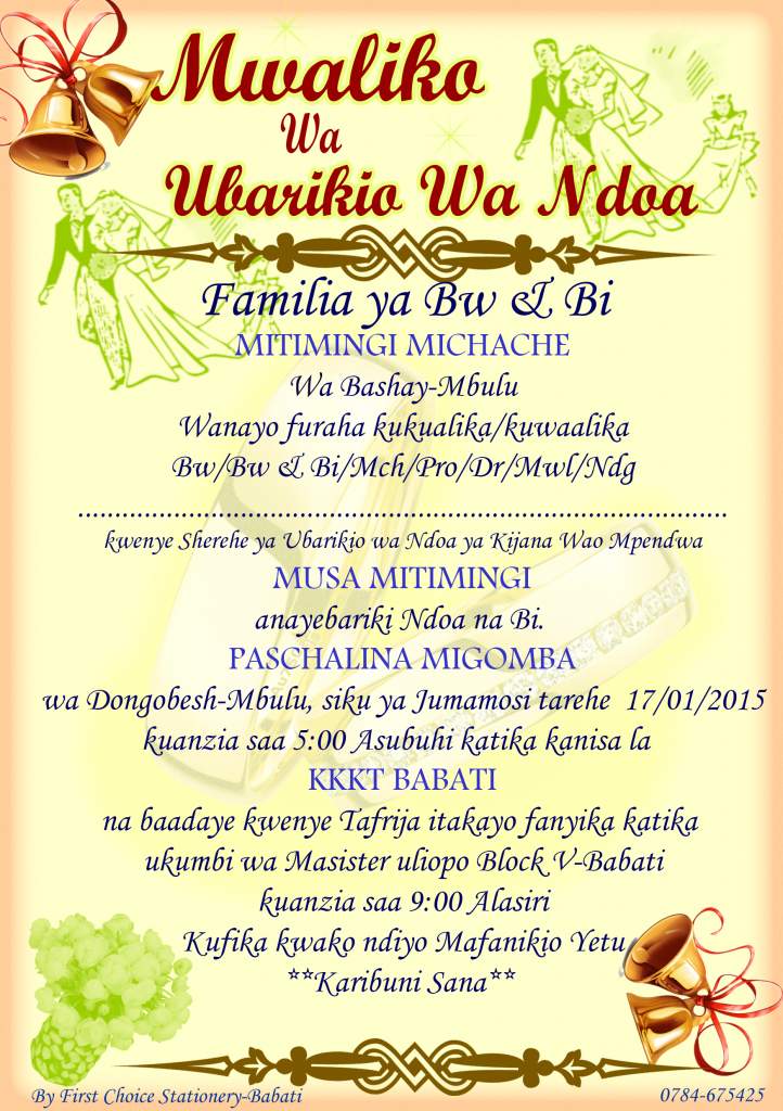 Kadi ya Mwaliko (Invitation card)