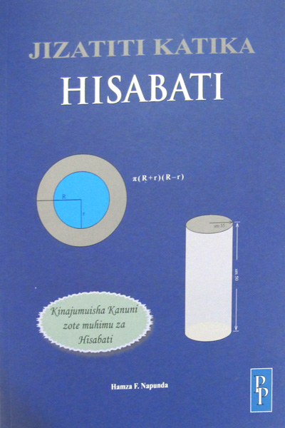 Jizatiti Katika Hisabati