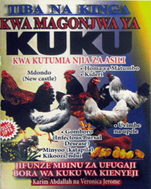 Tiba na Magonjwa ya Kuku