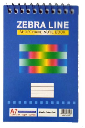 Zebra Line Shorthand Notebook-A7