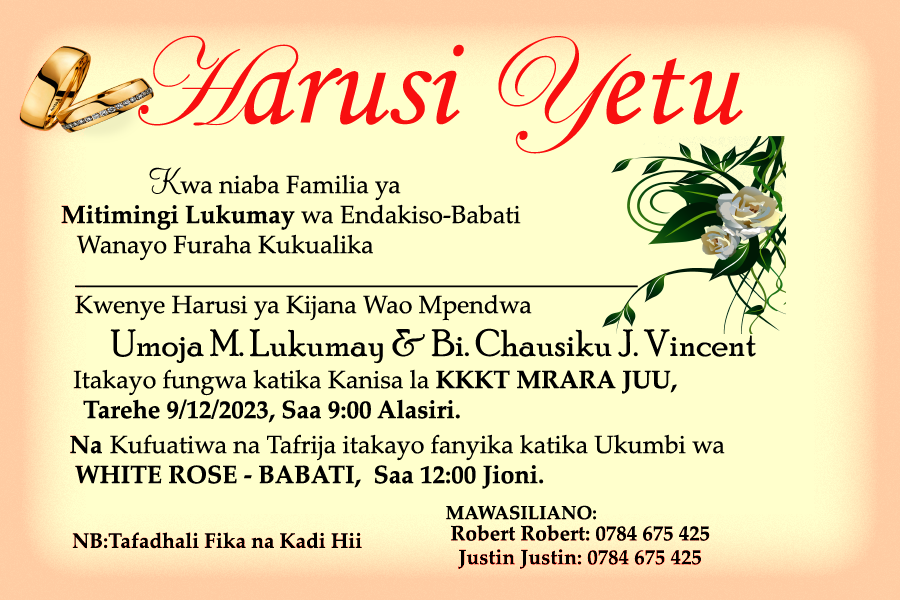 Wedding Card (Kadi ya Harusi)